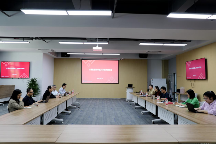 图片 3.png