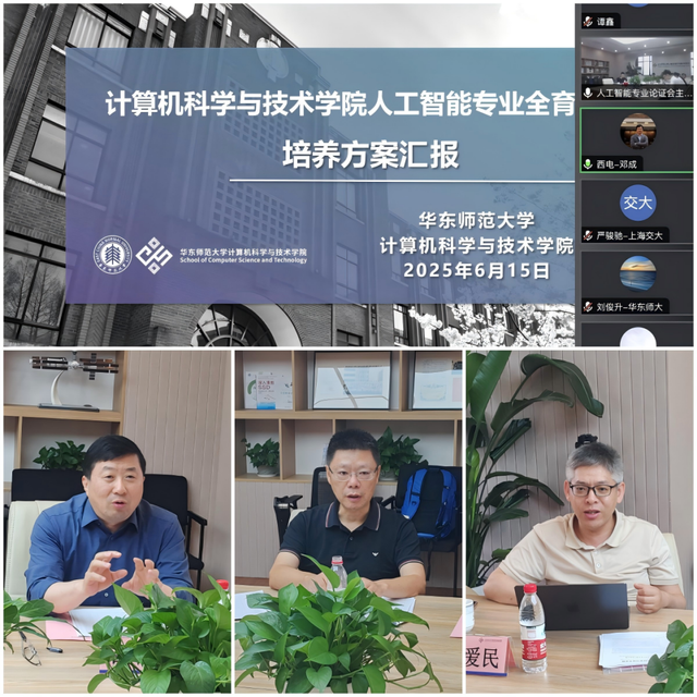 图片 4.png