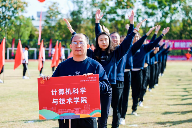 图片 2.png