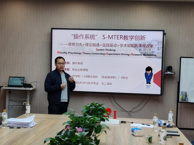 图片 2.png