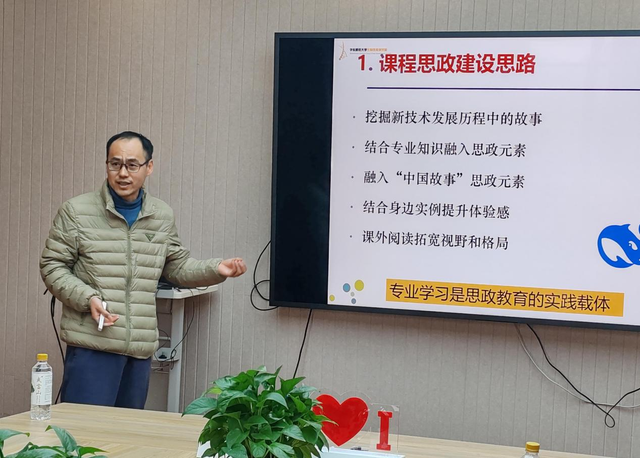 图片 3.png