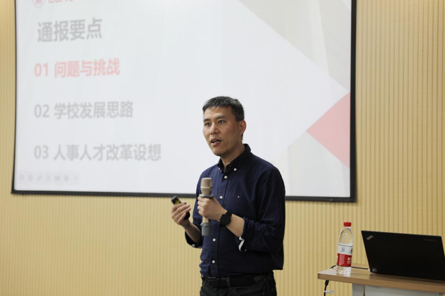 图片 2.png