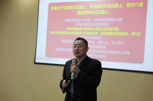 图片 7.png