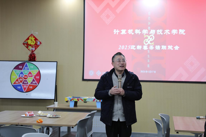 图片 2.png