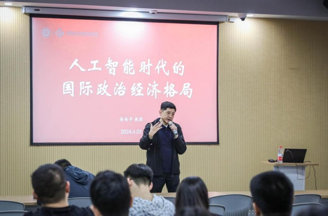 图片 3.png