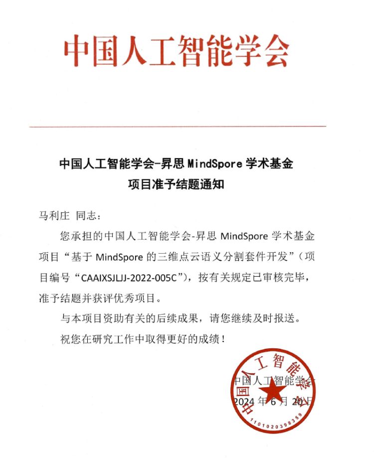 图片 1.jpg