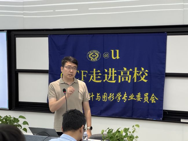 图片 3.jpg