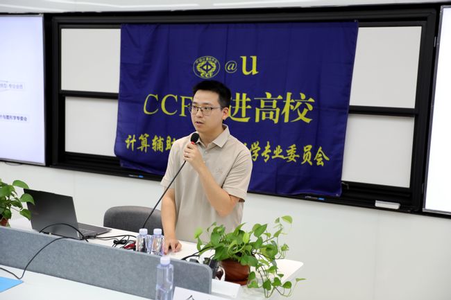 图片 2.jpg