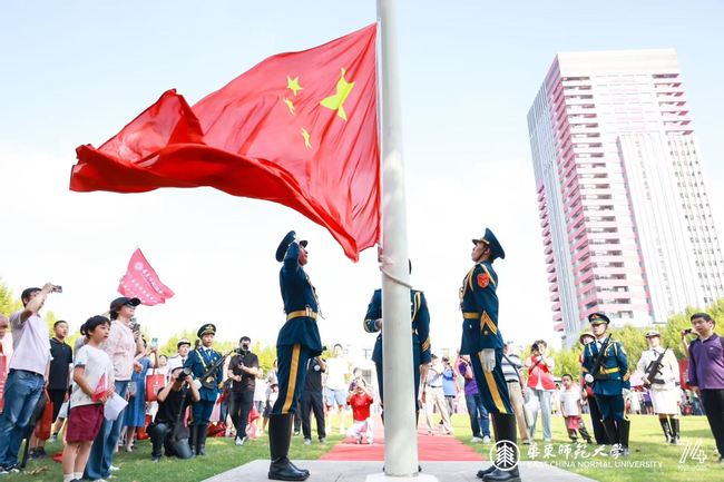 图片 3.png