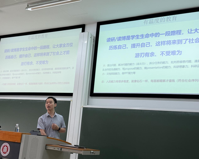 图片 12.png