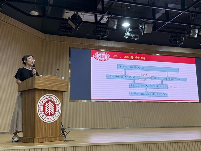 图片 6.png