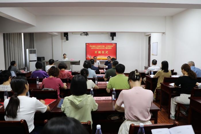 图片 2.jpg