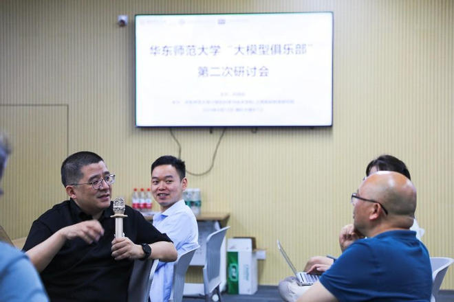 图片 7.png