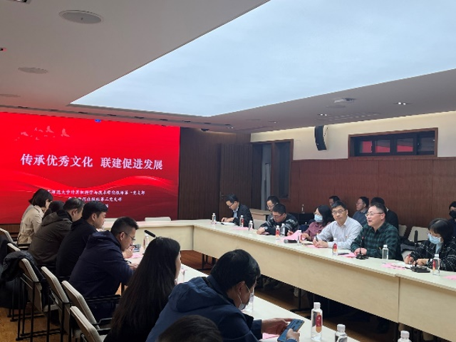 图片 3.png