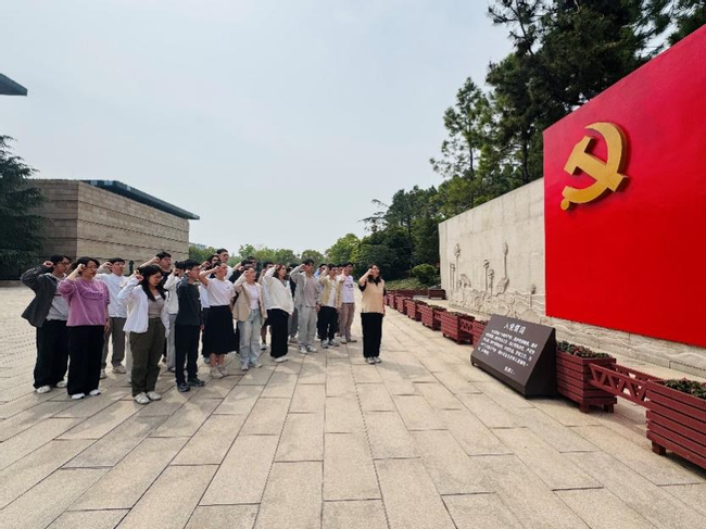 图片 5.png