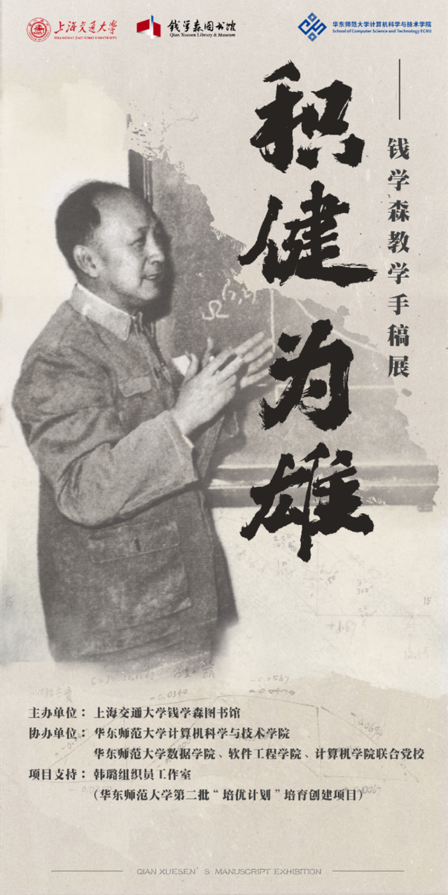 图片 5.png