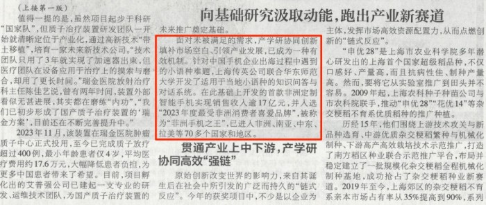 图片 4.jpg