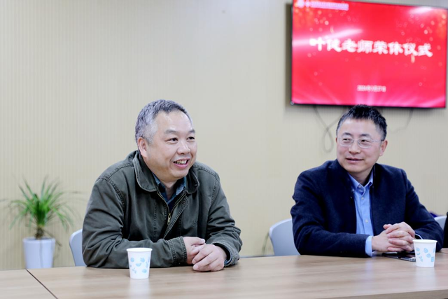 图片 2.png