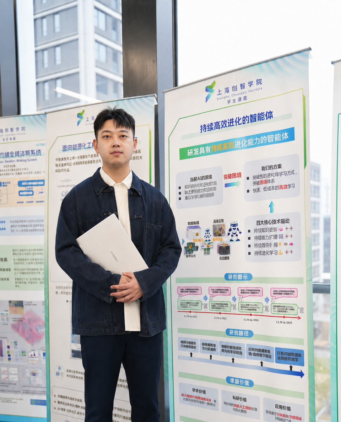 微信图片_20260804150811_470_97.png 微信图片_20260804150811_470_97.png