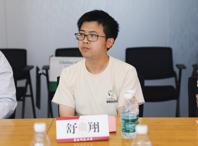 图片 6.png